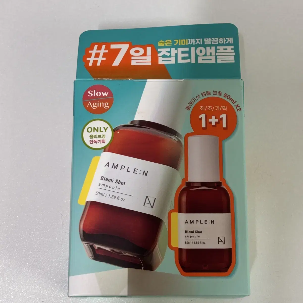 미개봉 새상품 앰플엔 블레미샷 잡티앰플 50ml 1+1