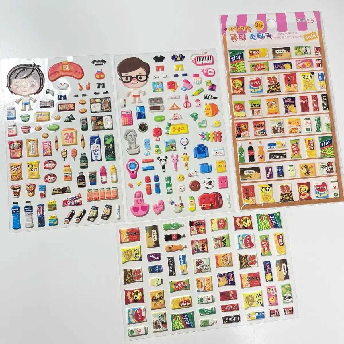 Old-fashioned words Malsticker bulk New products