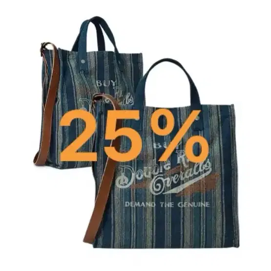 [13%할인] RRL 핸드우븐 인디고 카펜터 토트 백 더블알엘 가방