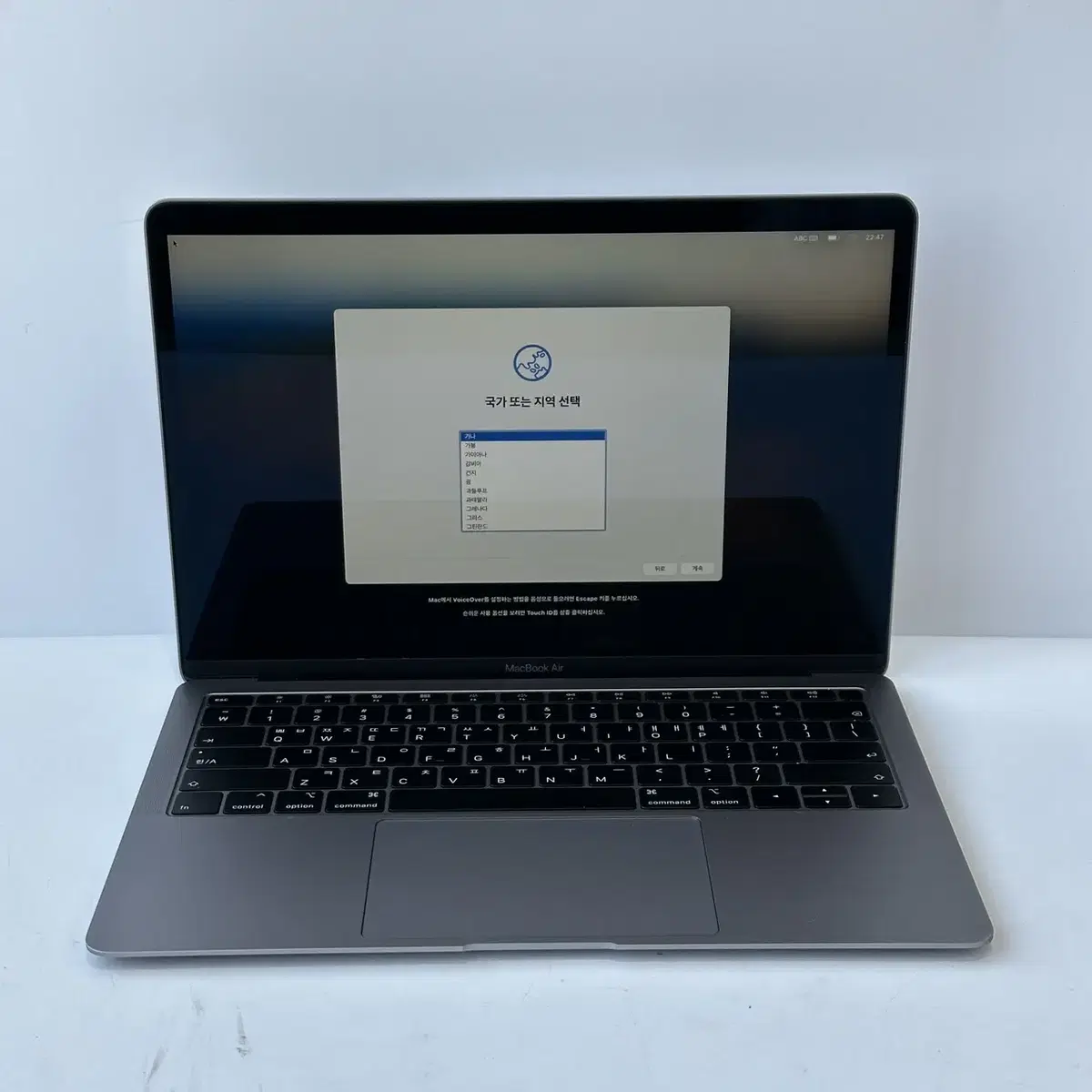 맥북에어 인텔 그레이 i5 SSD 256GB 8GB i5 13인치 노트북