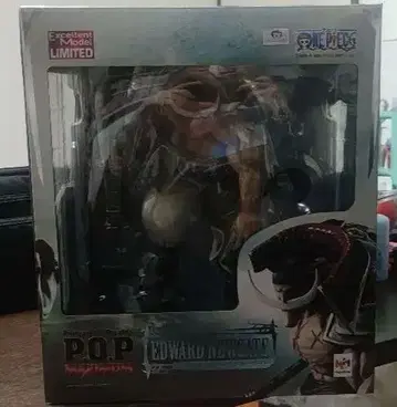 POP NEO-MAXIMUM 흰 수염 에드워드 뉴게이트