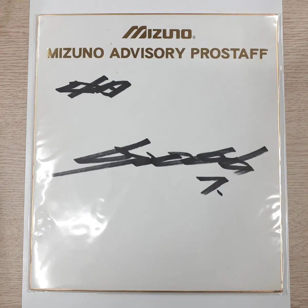 이종범 일본 주니치 시절 친필 싸인 서판지 (미즈노 Mizuno사)