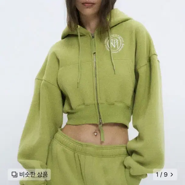 파르티멘토 우먼 클래식 로고 크롭후디 미사용품