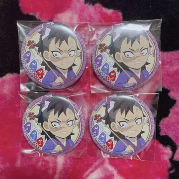 ufotable 귀멸의 칼날 캔뱃지 시나즈가와 겐야