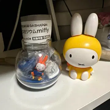 캡슐륨 미피 모자