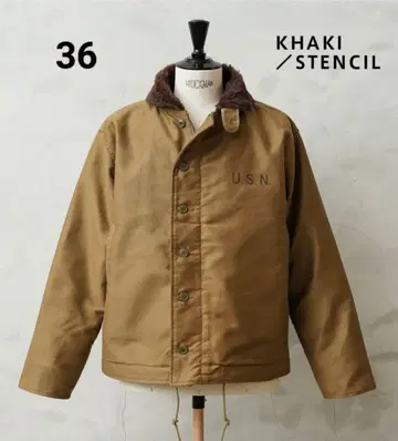 WAIPER N1 덱 자켓 미군 U.S.NAVY 23WP43 와이퍼