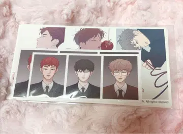 사랑 또는 증오 증명 사진