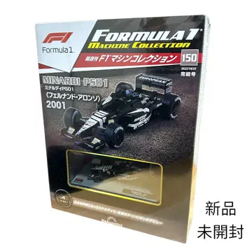 FORMULA 1 MINARDI PS01 2001 F1 머신 컬렉션