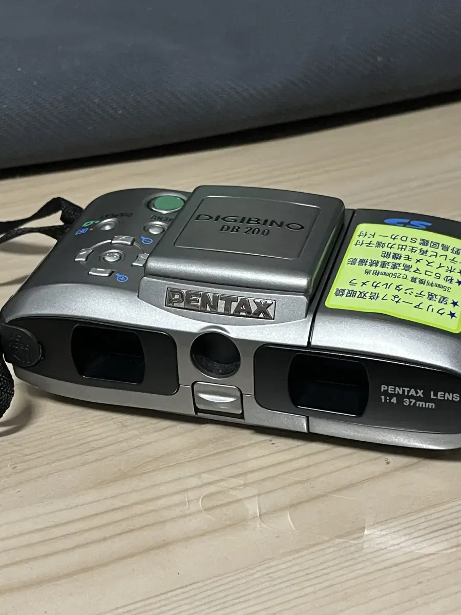 PENTAX 디지비노 DB200 디카 디지털카메라 빈티지디카