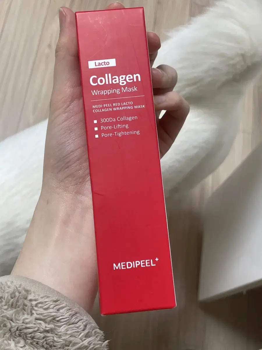 메디필 콜라겐팩