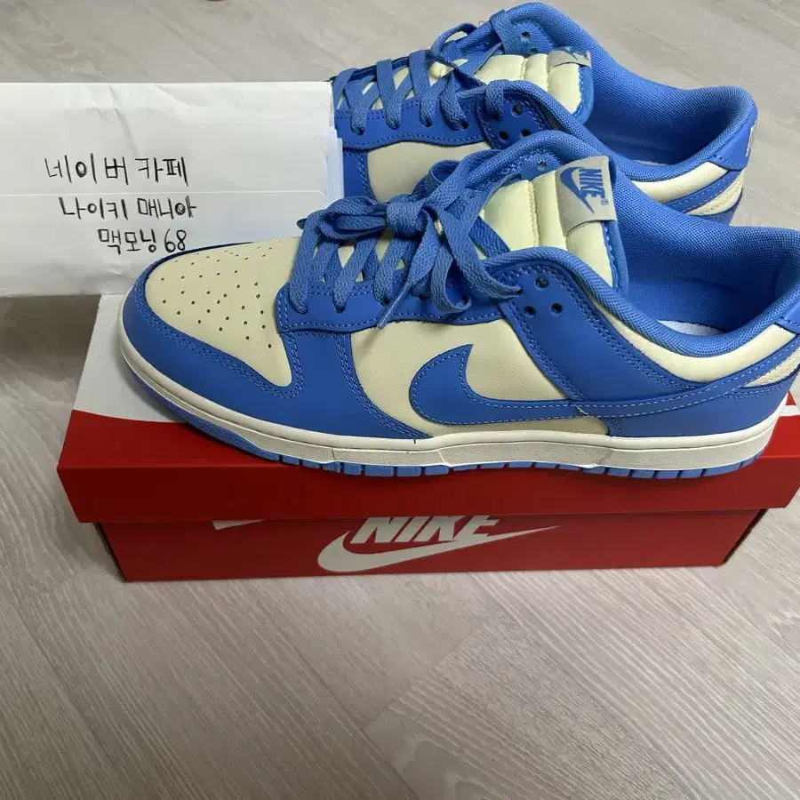 [290] 나이키 덩크로우 유니버시티 블루 새제품