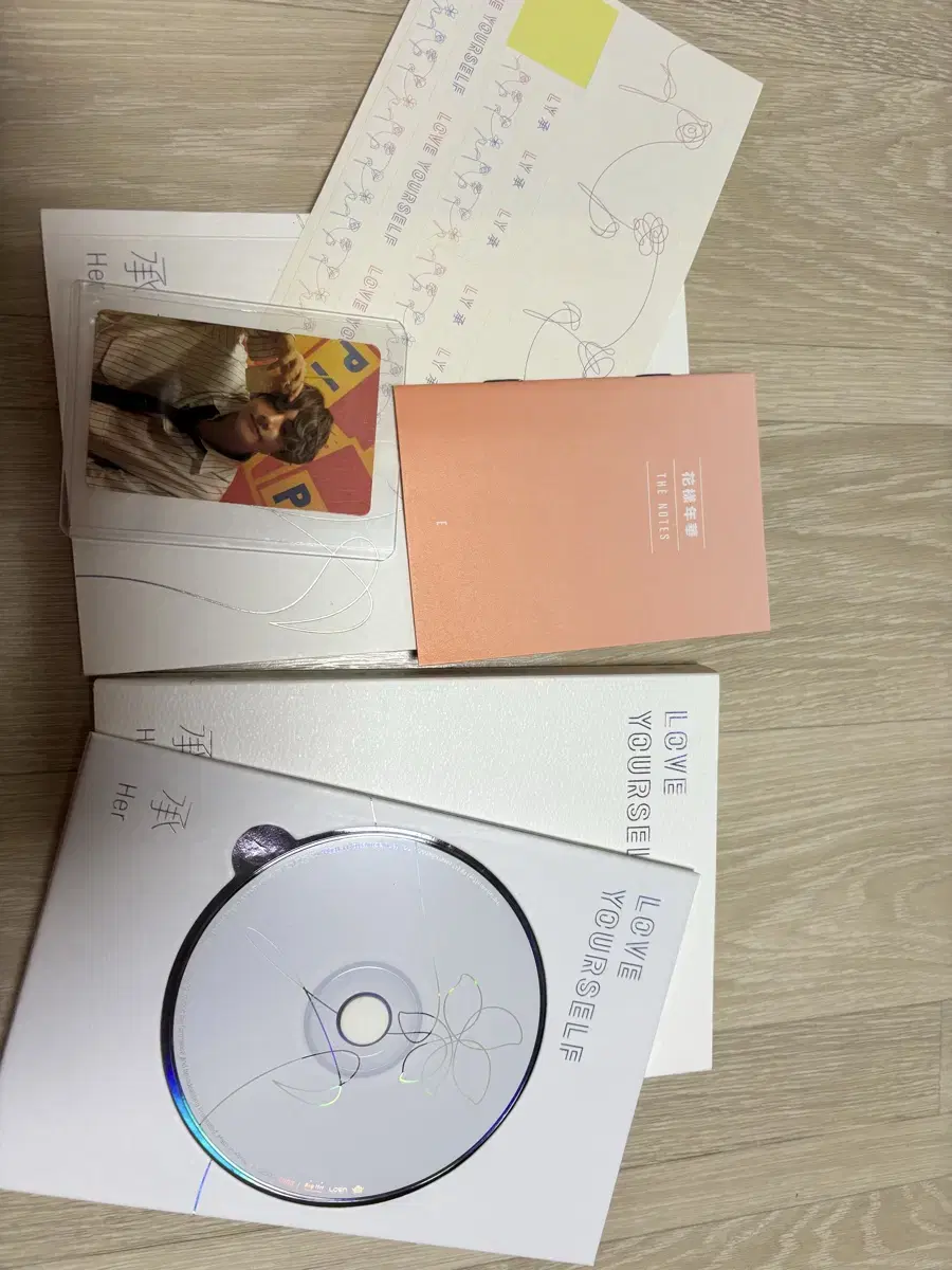 방탄소년단 BTS 뷔 태형 포카 럽유어세프 E버전 loveyourself
