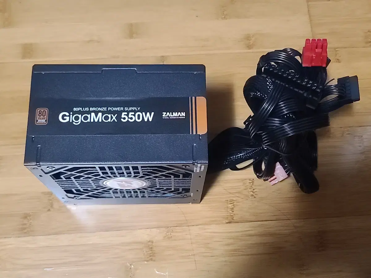 (상태 좋음) 잘만 gigamax 550w 80 plus 브론즈 파워