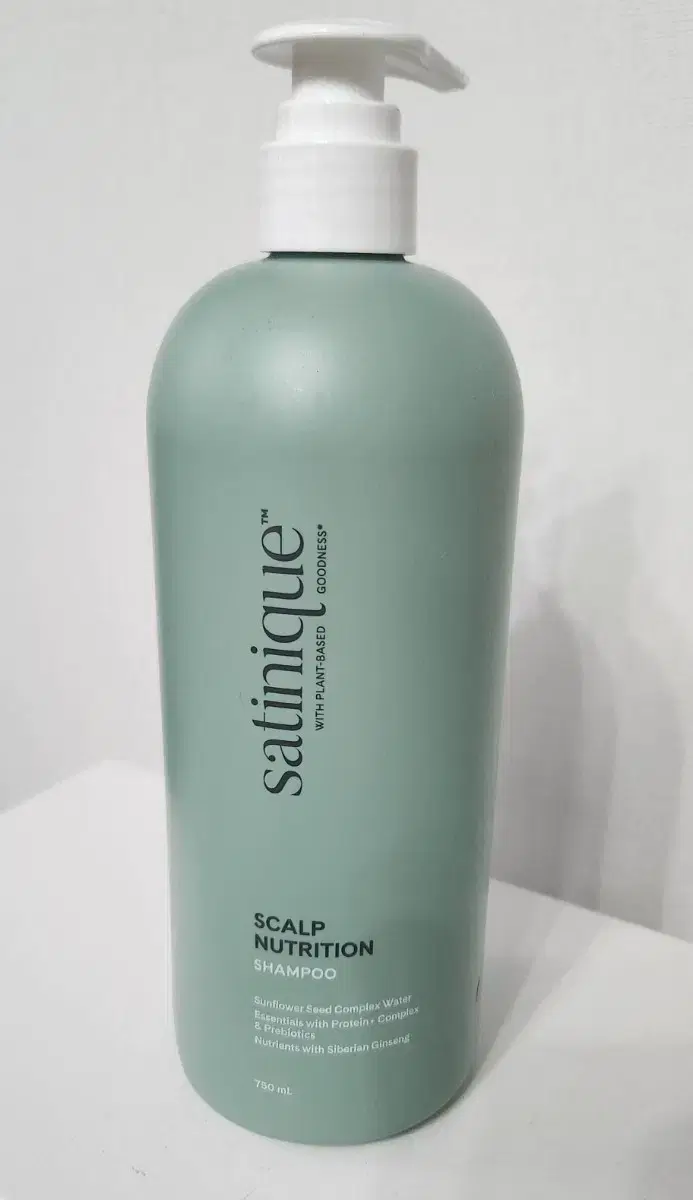 Amway Scalp Nutrition Shampoo 750ml