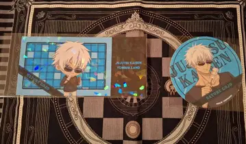 주술회전 요미우리랜드 고죠 혜택 코스터 티켓풍 카드