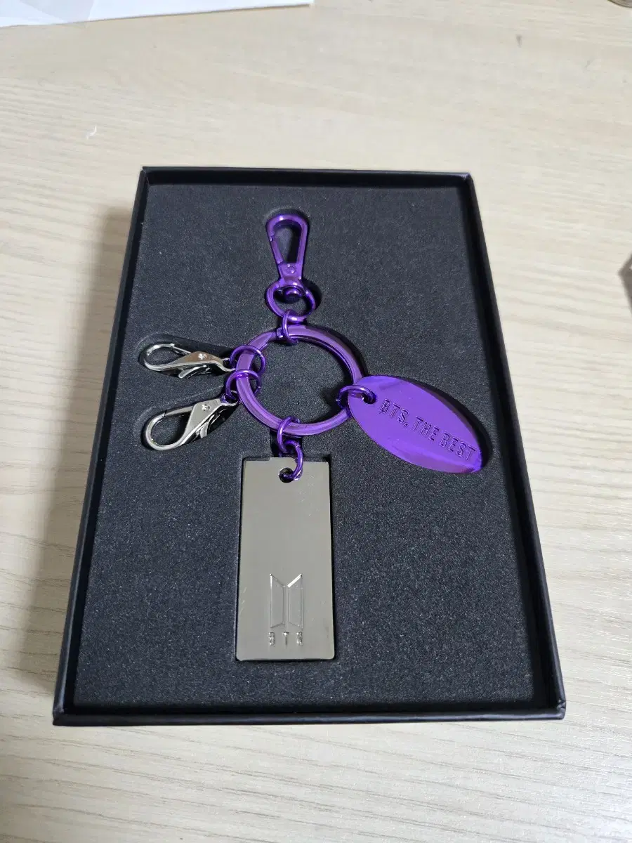 방탄 로고 키링