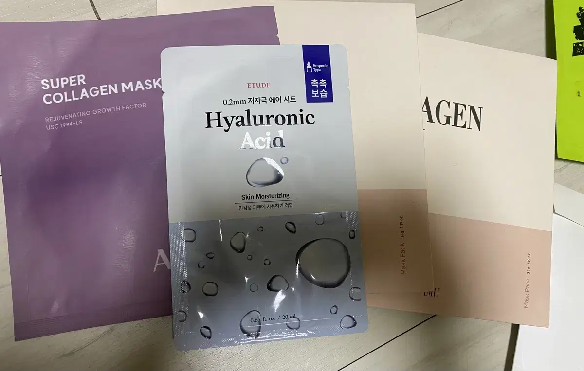 아로셀 슈퍼콜라겐 마스크팩 + 화장품 미니어처 미니어쳐 덤 닥터지 키엘