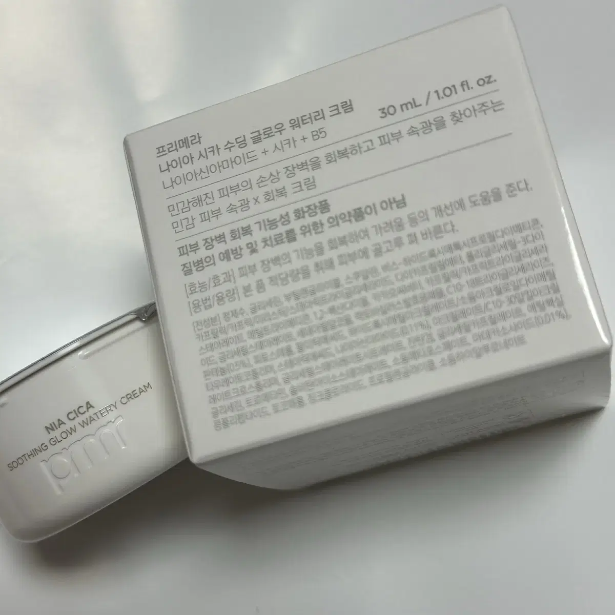 총60ml)본품1개+리필1개/ 프리메라 나이아 시카 크림/워터리수딩글로우