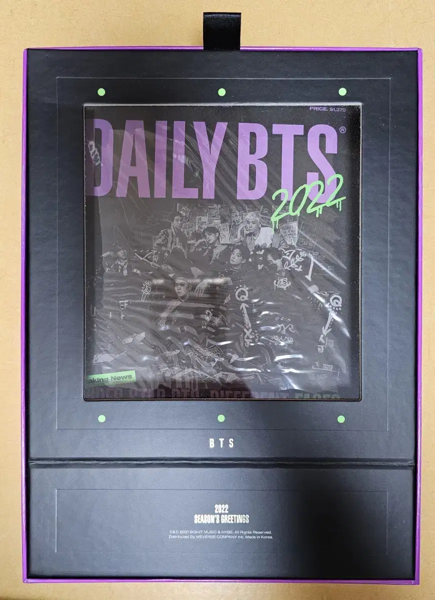 방탄 22시즌그리팅 Season's Greetings 풀셋(디코 포함)