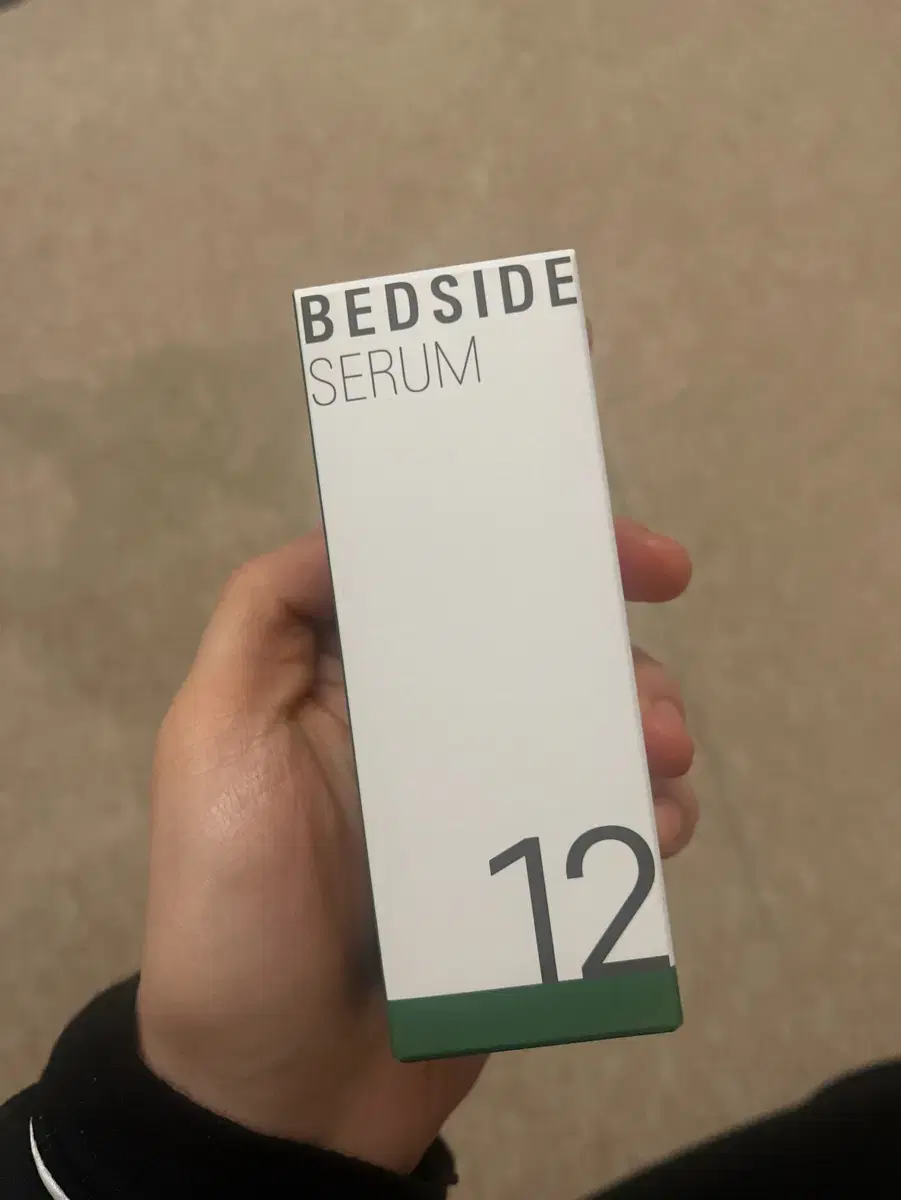 에코유어스킨 베드사이드 세럼 50ml