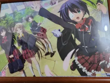 중2병이라도 사랑이 하고 싶어 클리어 포스터