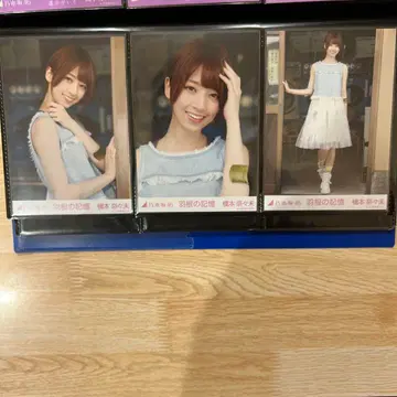 노기자카 나나미 하세베 깃털의 기억 컴프 실물 사진