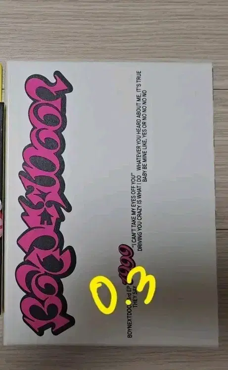 보이넥스트도어 보넥도 개봉앨범 판매