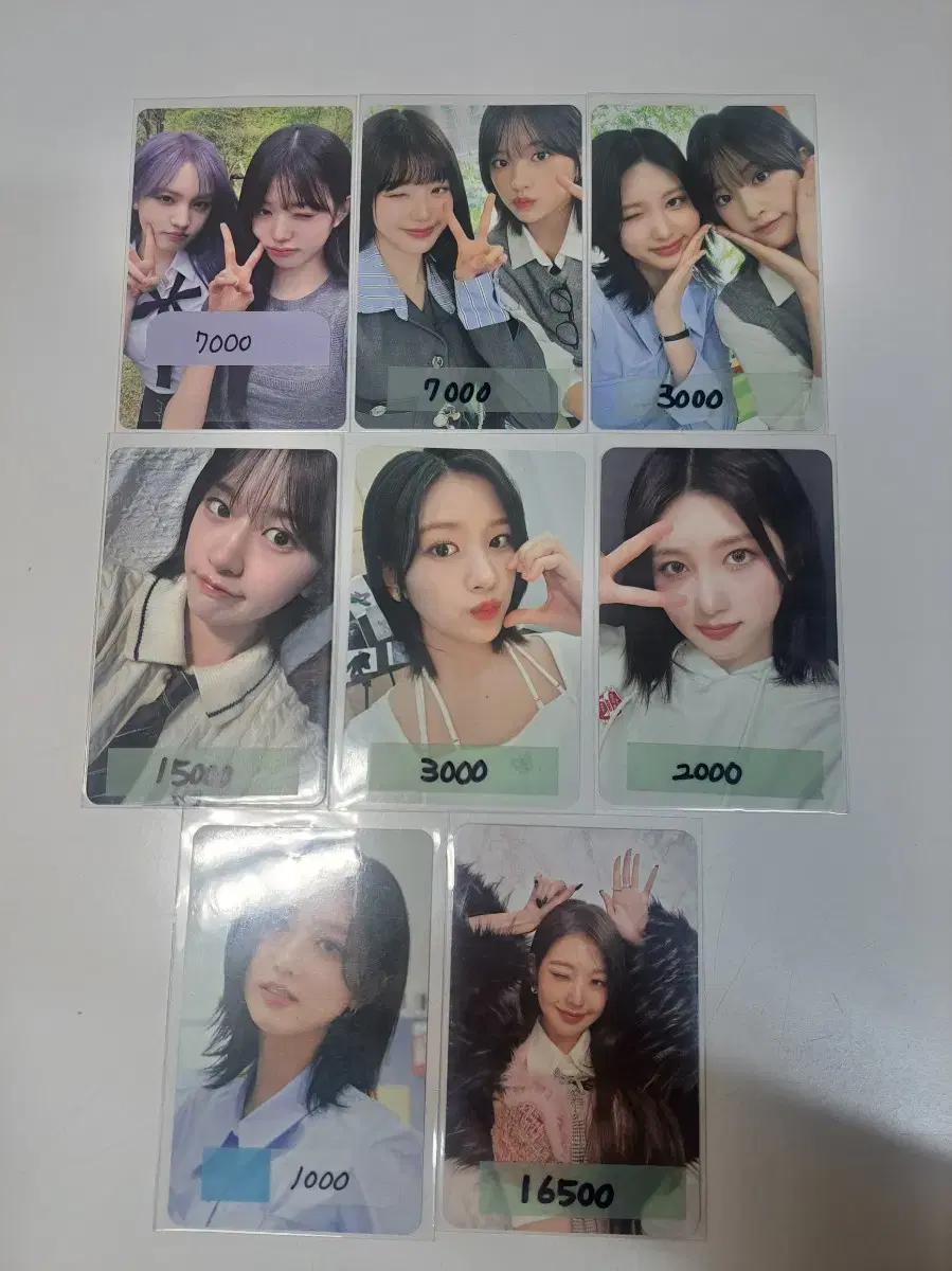아이브,유니스,아이들 포카 판매