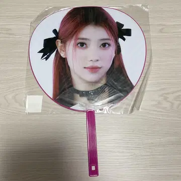 케플러 샤오팅 부채 공식 정품