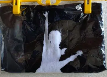 LUNA SEA SUGIZO STOP WARS 타월 미사용 새상품