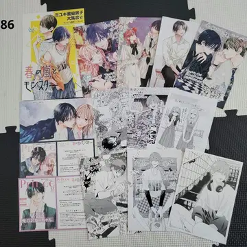 봄의 폭풍과 몬스터 미유키 꿀벌 86