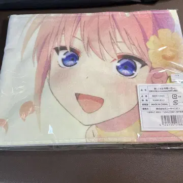 나카노 이치카 최애 타월 5등분의 신부 5주년 애니버서리 요코하마 아레나