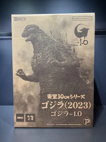 도호 30cm 시리즈 고질라(2023) 고질라-1.0 일반 유통판