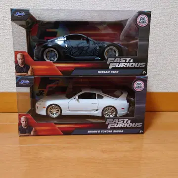 jada toys Fast & Furious 350z supra