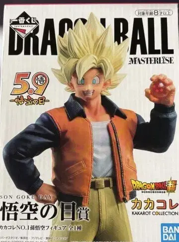 제일복권 드래곤볼 손오공의 날 상 카카콜레 NO.1 손오공 피규어