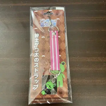 신사 게코타 스트랩