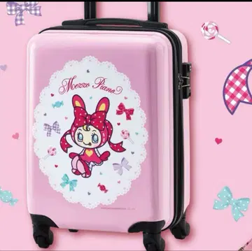 캐리어 케이스 메조 피아노