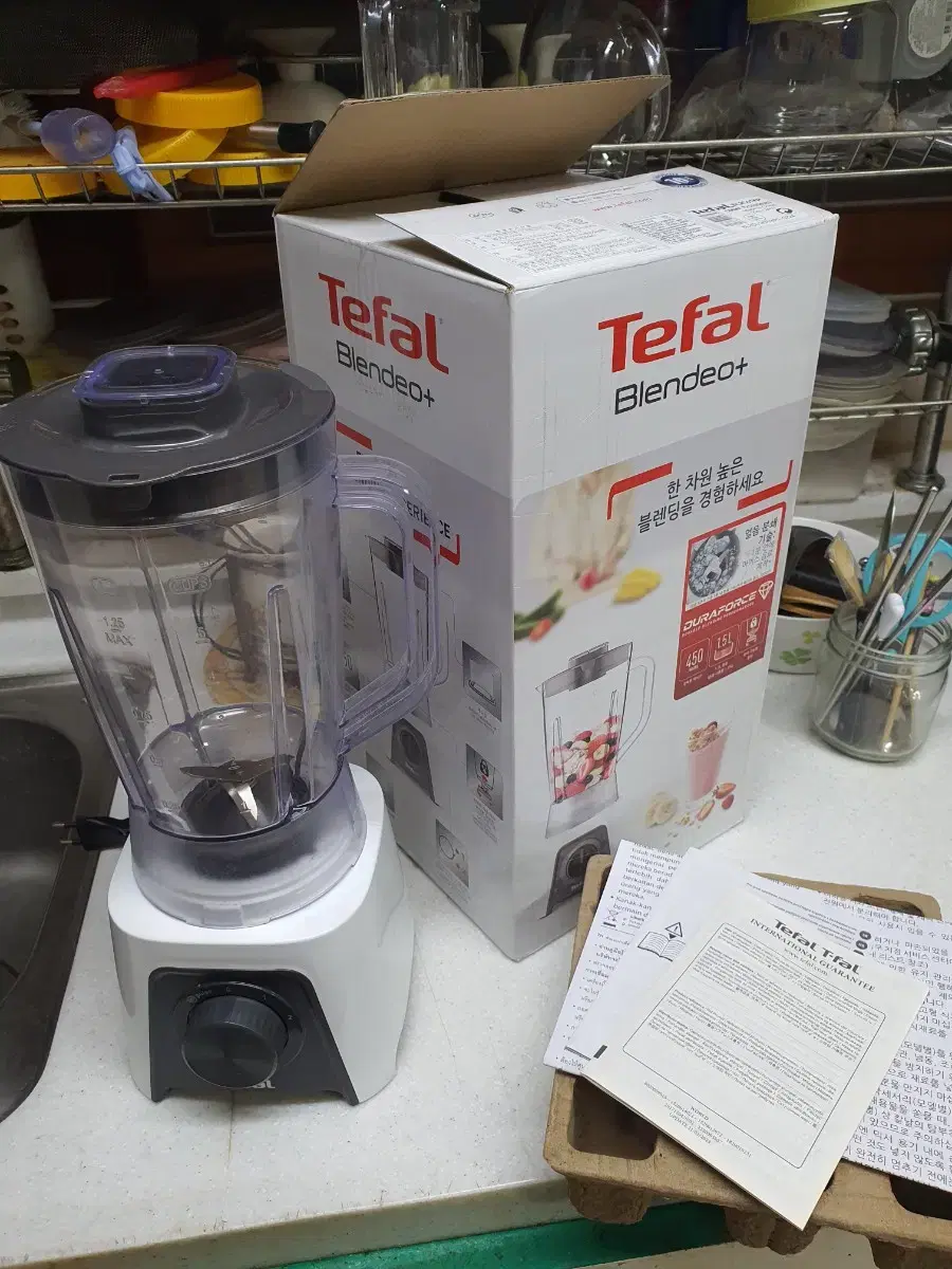 테팔 믹서기 450W 1.5L 풀박