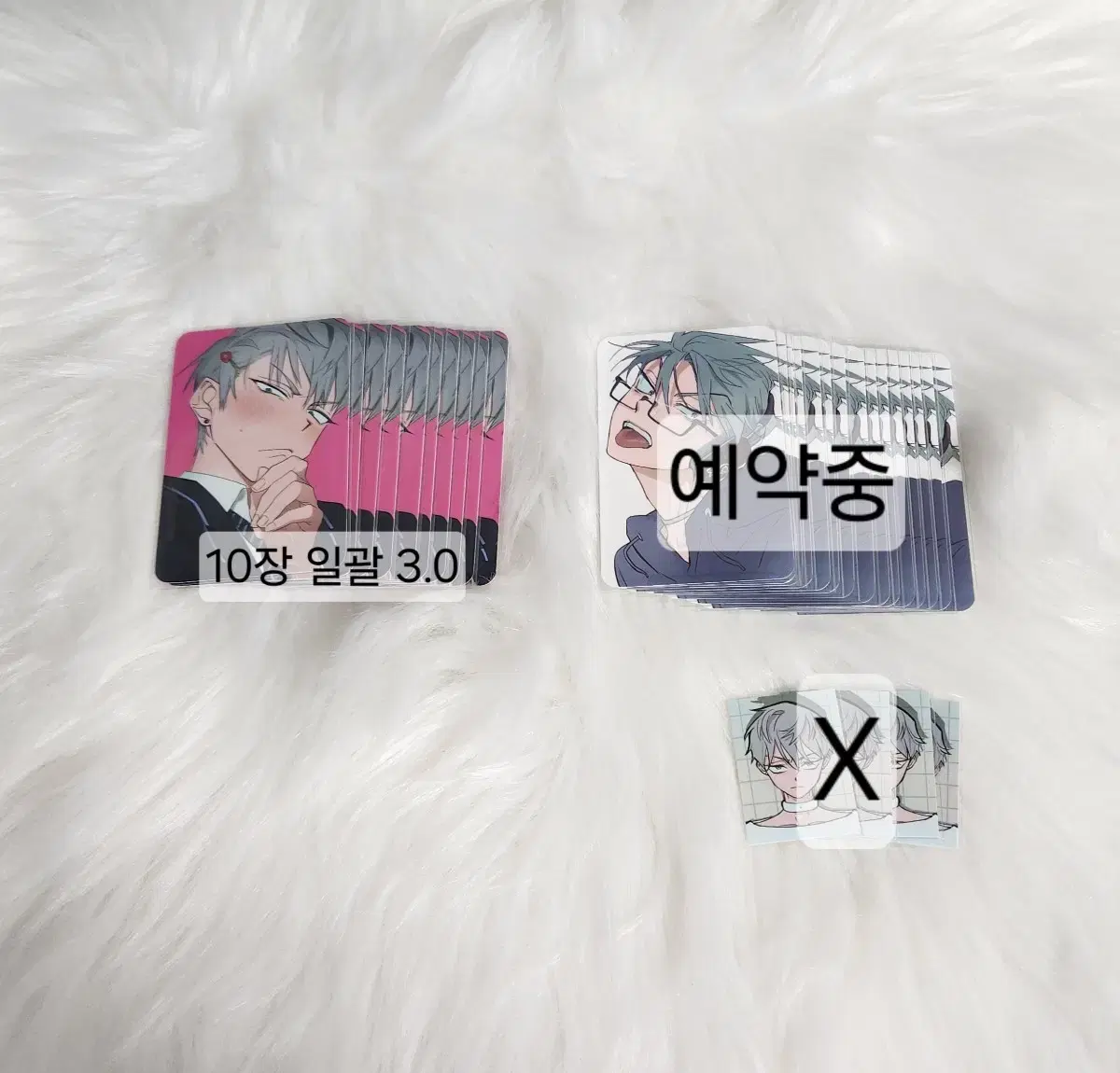 에이스테 틸 굿즈 판매