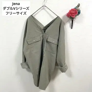 Jena, 환상적인 공간, 더블 V 시리즈, 셔츠, 카키색