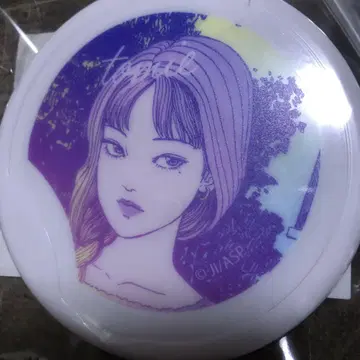 토미에 컴팩트 거울 이토 준지