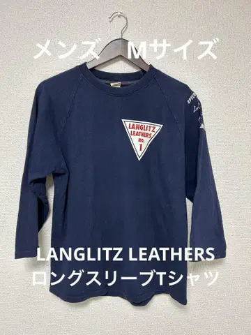 LANGLITZ LEATHERS 롱 슬리브 티셔츠