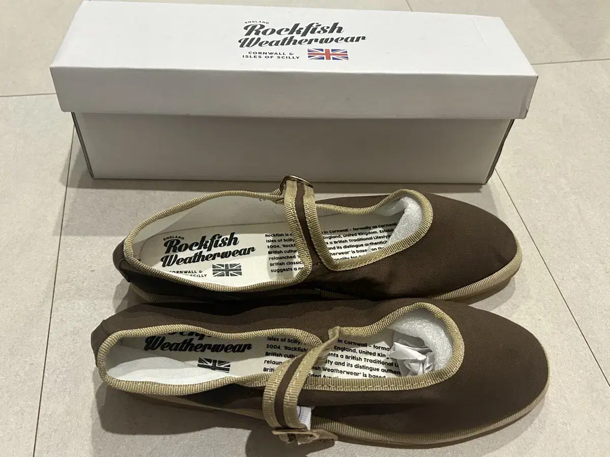 Rockfish Mary Jane 250 (New Product)