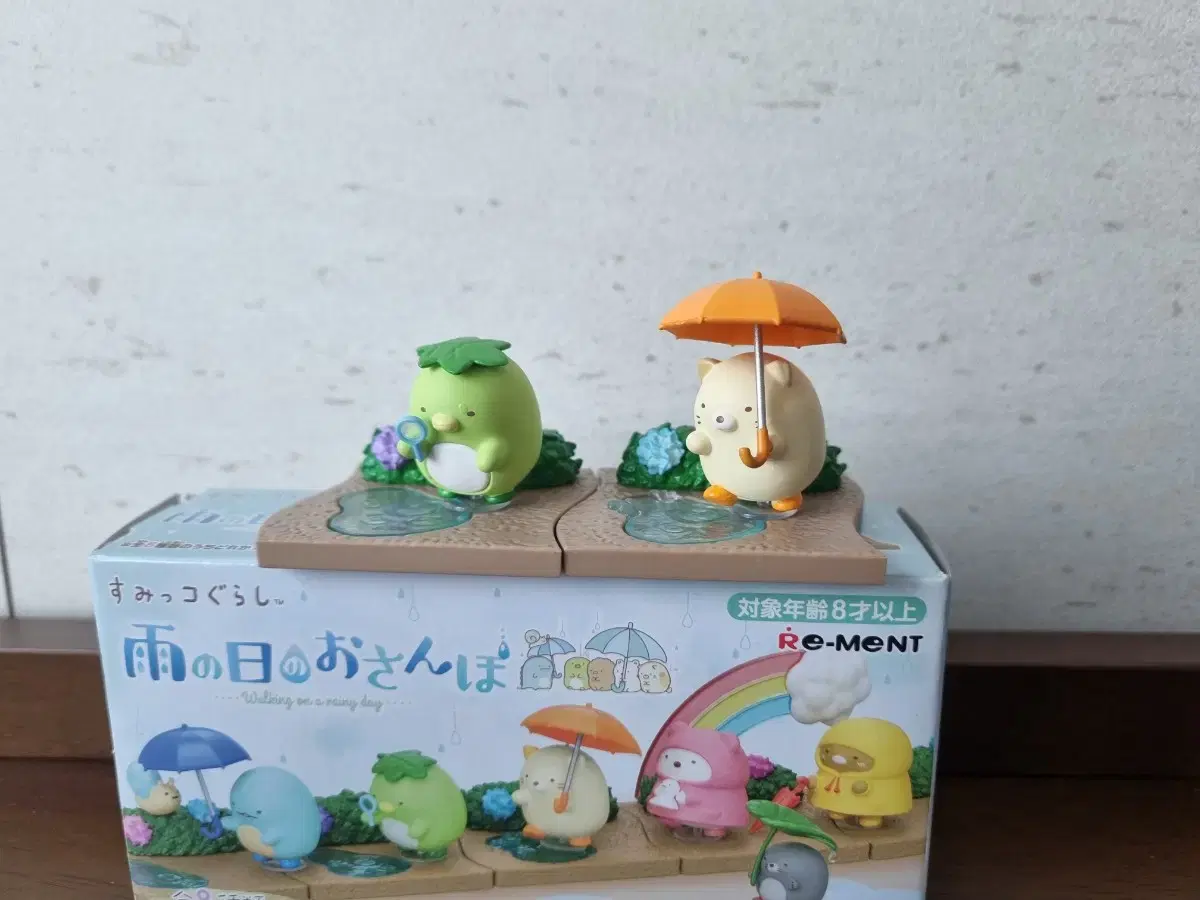 Sumitkogurashi Remen Bulk