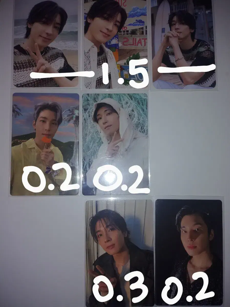 세븐틴 원우 포카 팝니다!