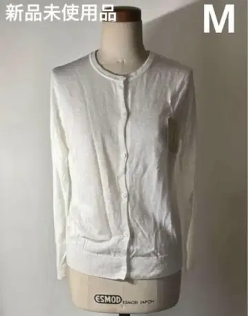 미사용 새상품 화이트 긴팔 가디건