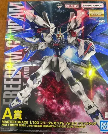 제일복권 A상 MG 프리덤 건담 Ver.2.0 솔리드 클리어