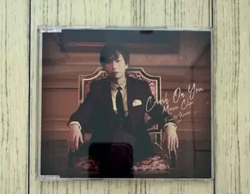 A.B.C-Z 카와이 후미토 덕질 굿즈