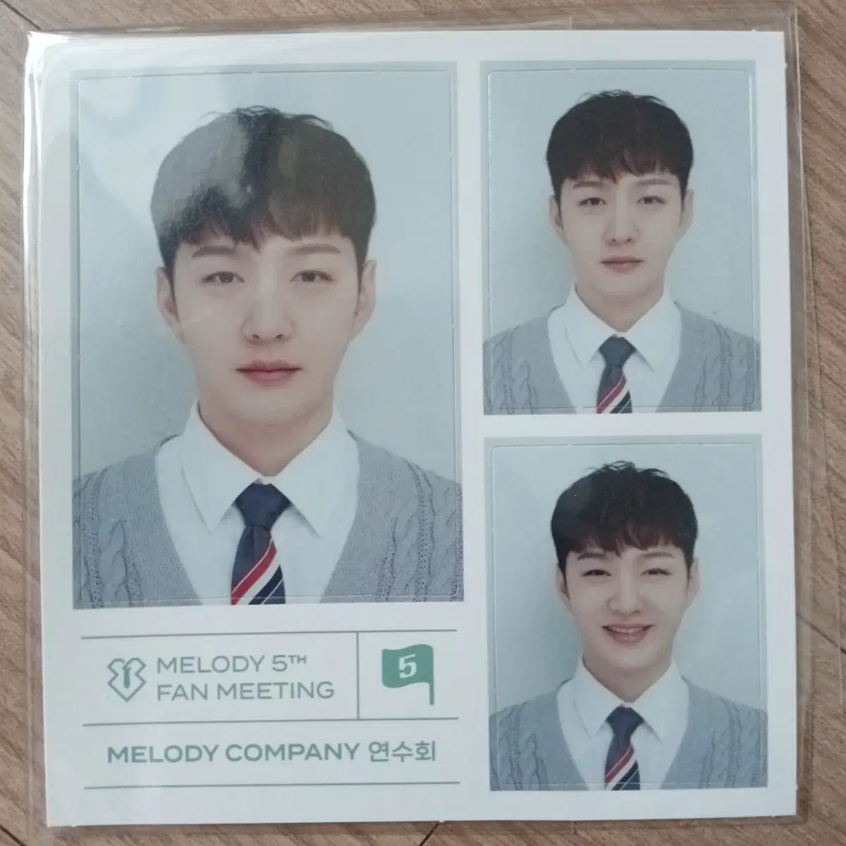 이창섭 비투비 5기 팬미팅 증명사진 증사 세트