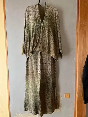 요건 레일 인터샤 자켓과 스커트 세트업